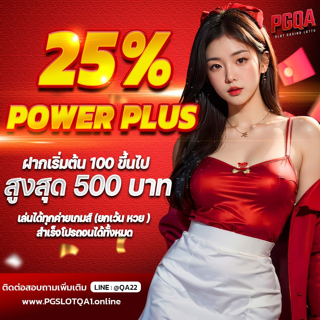 photo_2025-12-10_21-44-56