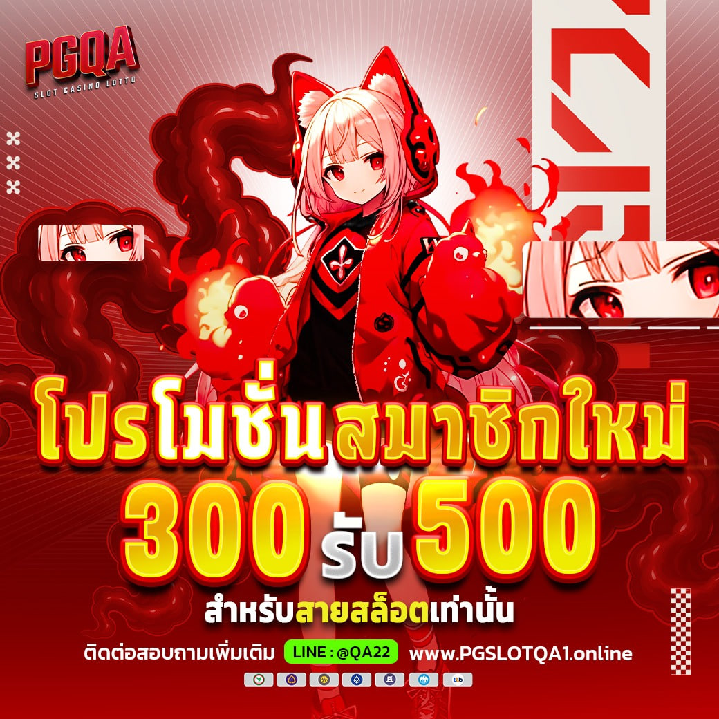 photo_๒๐๒๕-๑๒-๑๐_๒๑-๔๔-๒๑